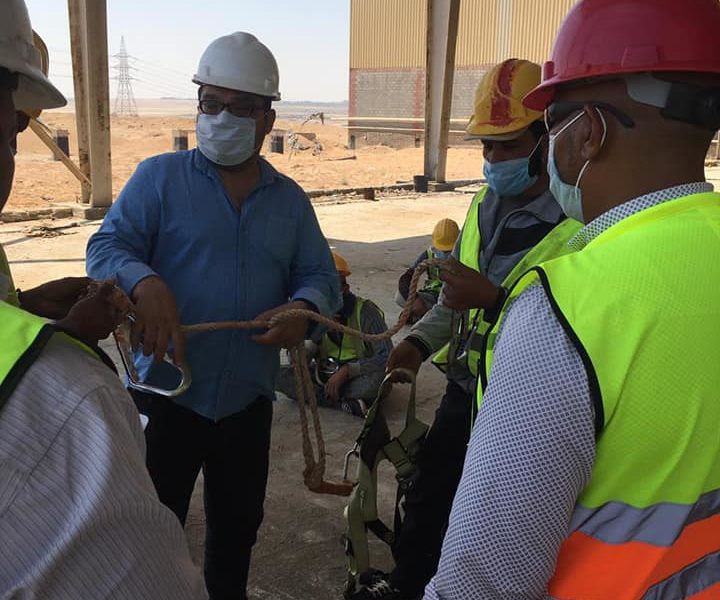 برنامج الاوشا الصناعات العامه