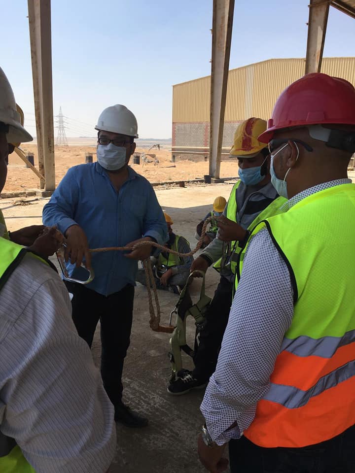 برنامج الاوشا الصناعات العامه