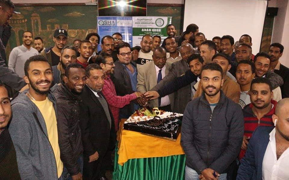 Item 7-Middle East OSHA