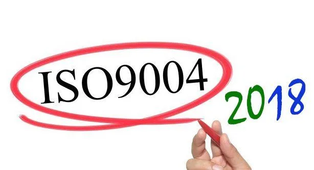 دورة تحسين الأداء في أقسام الشركة باستخدام أيزو 9004 2018