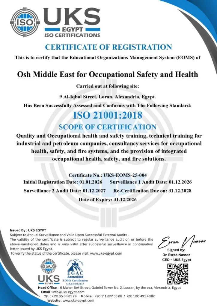 Quality and Occupational health and safety training, technical training for industrial and petroleum companies, consultancy services for occupational health, safety, and fire systems, and the provision of integrated occupational health, safety, and fire solutions.
