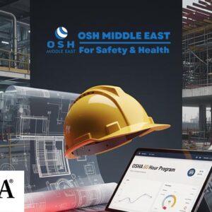 برنامج الأوشا انشاءات صناعات