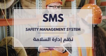 Safety Management System