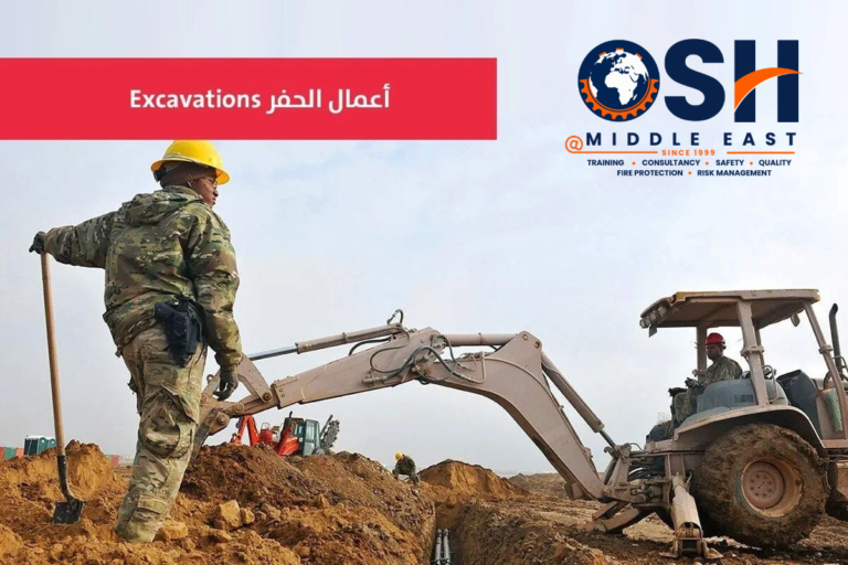 Excavation Work